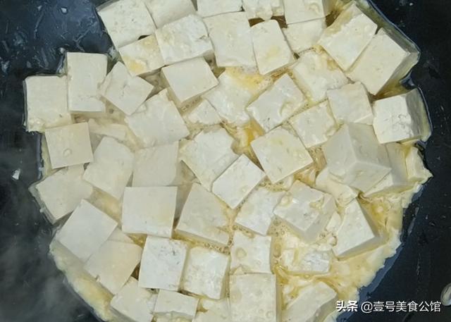 家常炒豆腐这样做真好吃营养丰富，厨师长教你豆腐这样炒