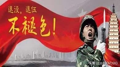 糖尿病择业(糖尿病就业受限制不)