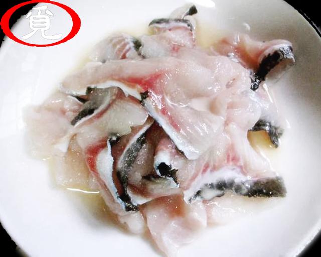 四川名菜酸菜鱼的正宗做法，<主厨教你做出真正爽口的四川酸菜鱼>