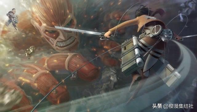 进击的巨人巨人怎么来的，进击的巨人中九大巨人怎么来的（进击的巨人3：真相大白）