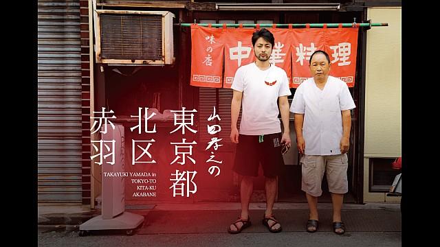 坛蜜香川演技大碰撞，坛蜜结婚了结婚对象竟是他.....