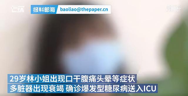糖水喝多了得糖尿病吗(糖水喝多了会上火吗)