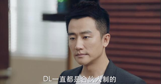 完美关系卫哲介绍自己过去，卫哲在天台说出那三个字之后完美邂逅江达琳