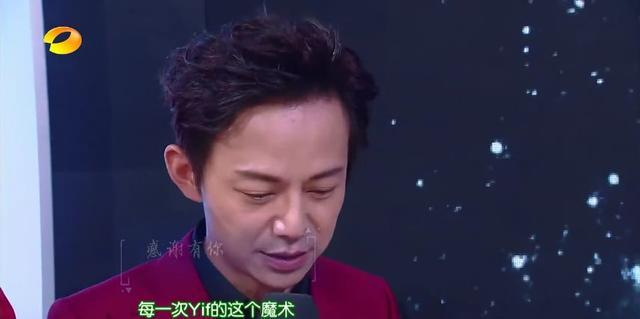 快乐大本营魔术，今年春晚魔术表演（带你管窥综艺江湖里的戏假情真）
