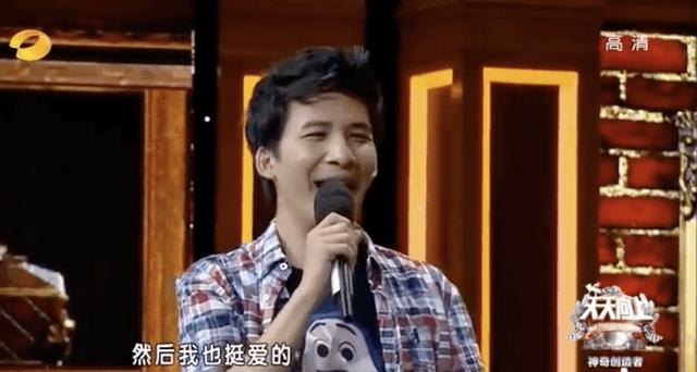 娛樂圈唯一一個，結婚了沒人信的男明星 娛樂八卦吃瓜 第7张