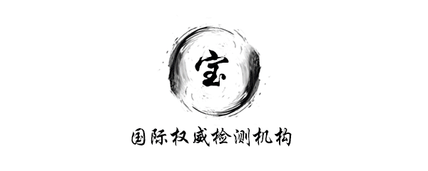 ip40，防护等级ip33和ip40