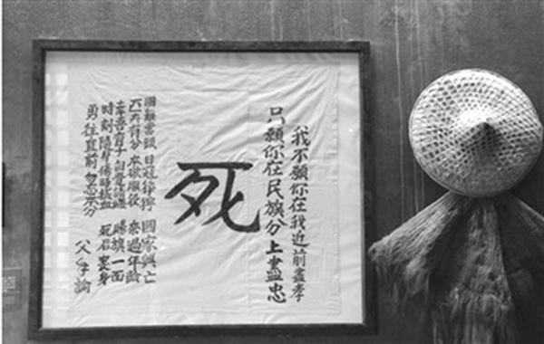 成都建川博物馆，建川博物馆主要看点（代洪睿：我的建川博物馆之旅）