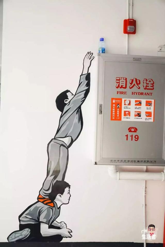 广州好玩的创意园，距离地铁站只有1公里