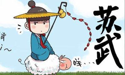中华民族孝亲敬长的传统美德故事，中华传统美德故事