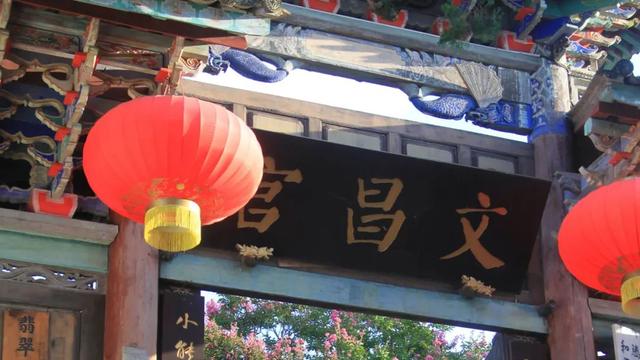 保山市騰沖和順古鎮景區,騰沖,最全的和順古鎮旅游指南 保山市騰沖和順古鎮景區,騰沖,最全的和順古鎮旅游指南