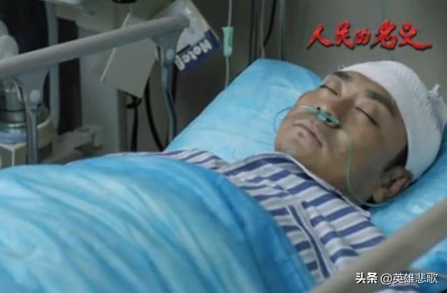 陈海被车撞，陈海车祸的肇事者阮成玉