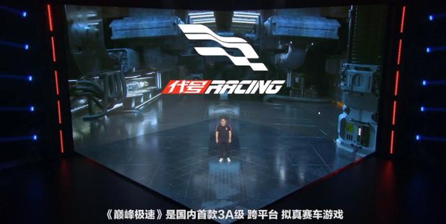 网易都有什么游戏，网易都推出了哪些游戏（网易拿出了11款新游戏）