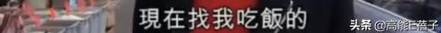 港片恶人李兆基去世，“港片四大恶人”李兆基病逝终年69岁