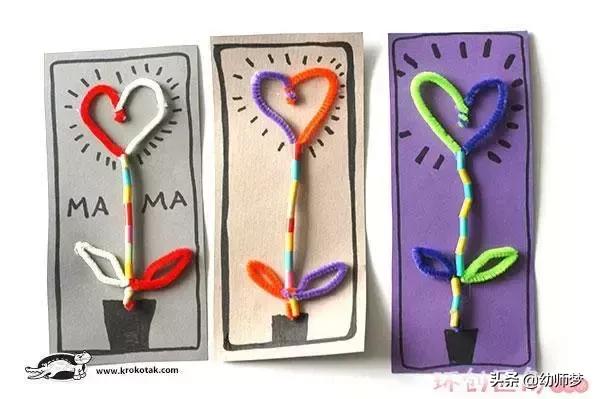送给妈妈最简单最漂亮的手工，母亲节给妈妈怎么做简单的手工