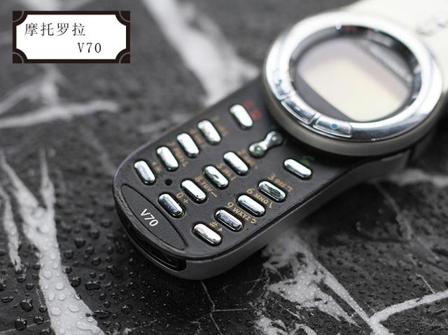 摩托罗拉旋转手机，摩托罗拉v 3翻盖手机（摩托罗拉V系列老机型盘点）