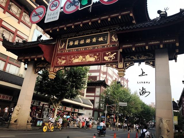 上海必去的景点推荐，上海经典必去景点盘点合集