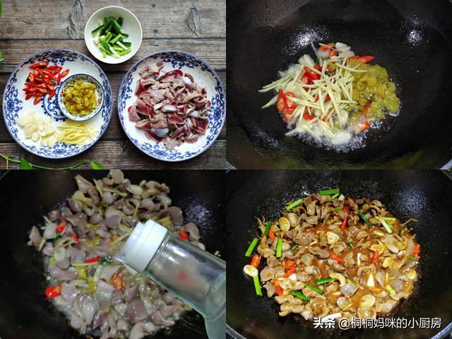 鸡胗怎么炒好吃，鸡胗怎样爆炒好吃