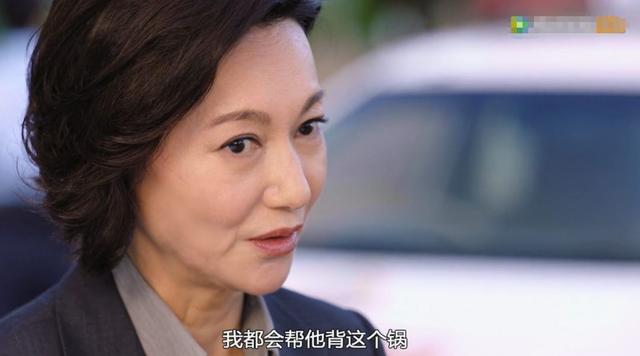 铁探惠英红结婚了吗，铁探的大结局线索