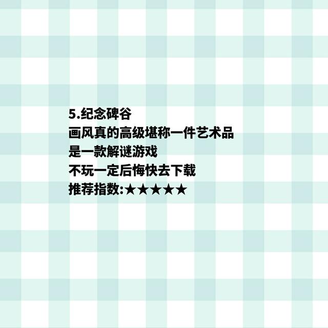 女生游戏排行榜前十名，女生网络游戏排行榜（适合女生玩的游戏）