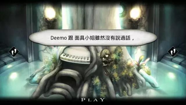 关于音乐的游戏，盘点几款音乐类手游（最火的音乐节奏游戏手游）