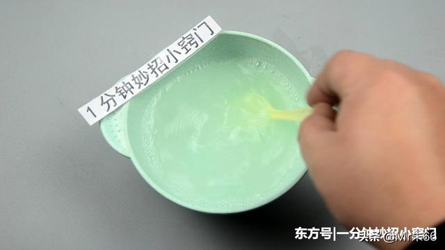 家里消灭蚊子的妙招，家里蚊子很多“不要慌”