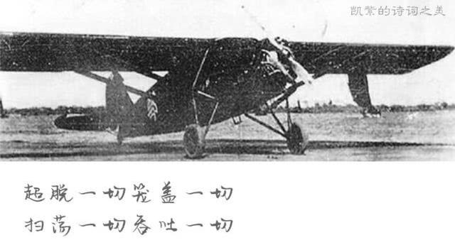 徐志摩最有代表性的十首诗，徐志摩最美七首诗