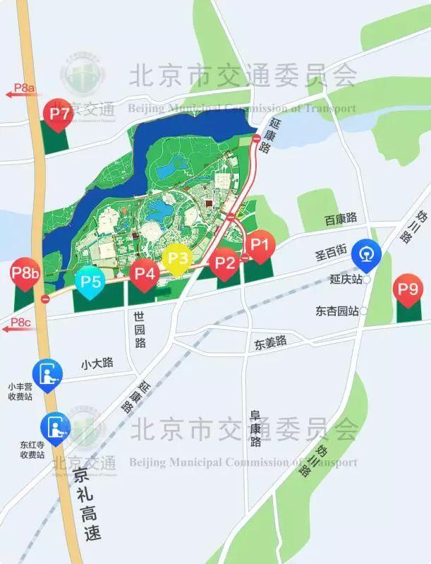 北京世园会游览攻略都在这儿了，北京世园会最全出行攻略