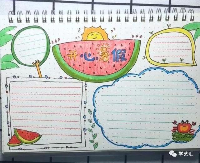 素材怎样做一张漂亮的手抄报，怎样制作手抄报最简单又漂亮