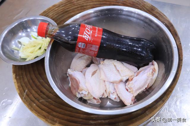 可乐鸡翅怎么烧最好吃，如何正确做可乐鸡翅