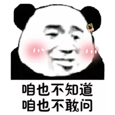 7-eleven英语怎么读，内含数字/分数/时间/序数词/日期/小数等
