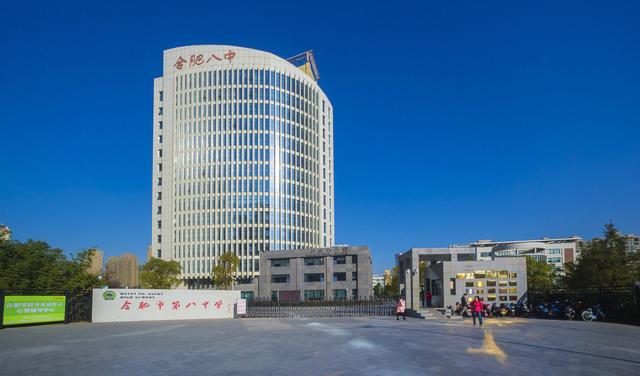 合肥最好的高中是哪几所，2022年招生有的大火