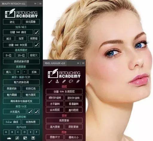 ps插件，ps最实用插件