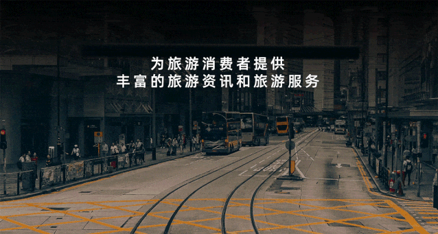 ppt简单动画效果的示例，立马让死板PPT活起来