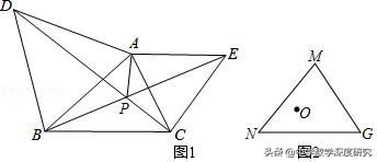 费马点最值问题，中考数学最值问题模型（初中数学几何最值-费马点问题经典题例）