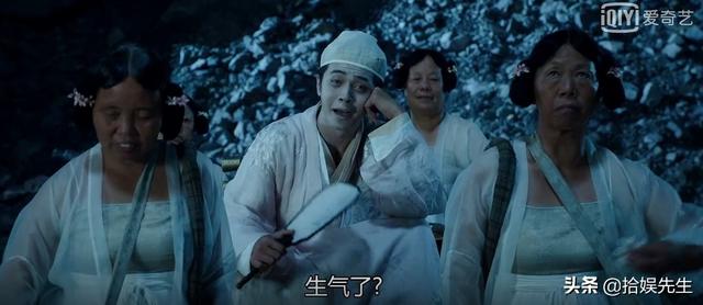 西游降魔篇罗志祥，西游降魔篇罗志祥简介