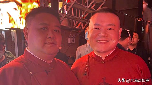 德云社孙越真实体重，德云社孙越参演热播剧