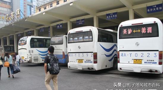 株洲长途汽车站最新消息，株洲市的3大汽车客运站一览