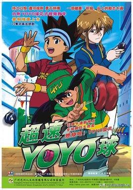 童年动画片主题曲，90后童年动画片主题曲全部榜单（回忆童年十大动画开头曲）