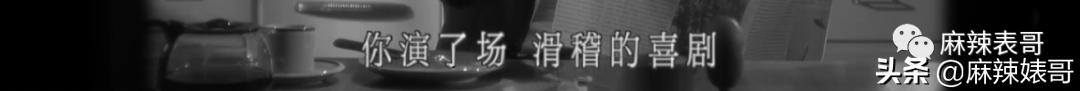 华晨宇和邓紫棋，邓紫棋对华晨宇的爱恨（华晨宇“扔下孩子不结婚”是有原因的）