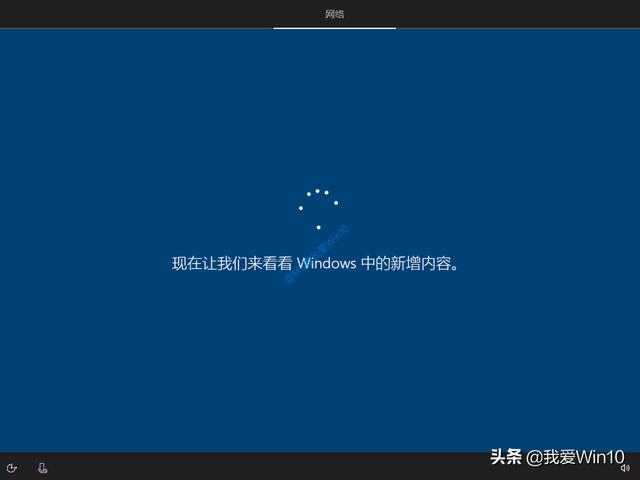 装系统win10步骤和详细教程，新手秒懂win10系统安装教程（系统超级详细）