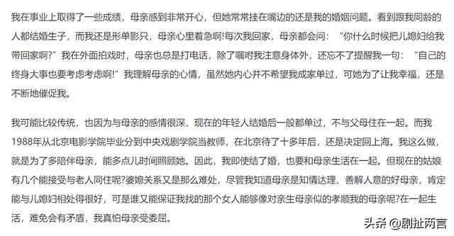 王志文经典作品，王志文十部无悔追踪巅峰之作（包你看3遍还意犹未尽）