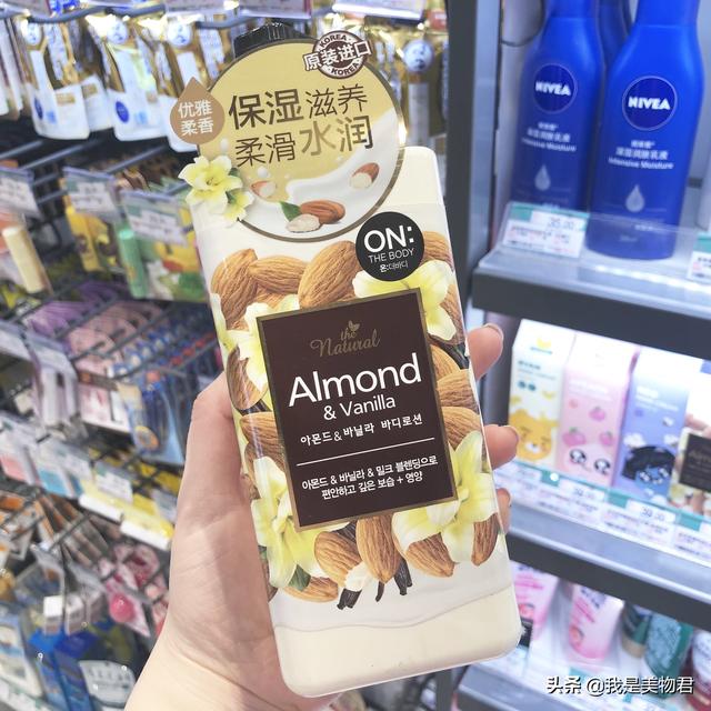 屈臣氏平价美白水乳推荐，这10款便宜大碗又好用的身体乳