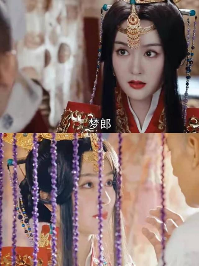 梦姑谁扮演的，没气质就别硬演