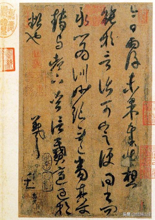 王羲之行书书法作品集，王羲之书法作品大全集