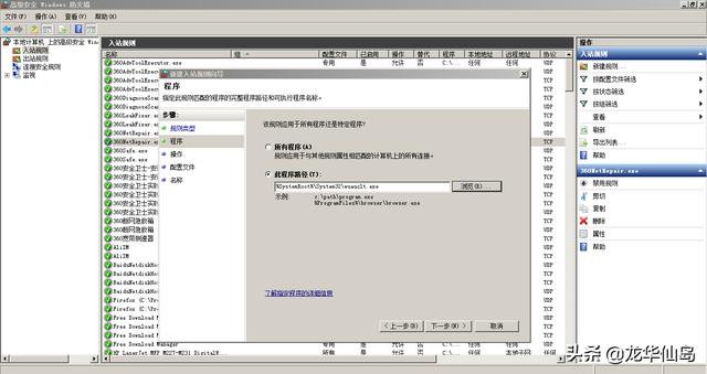 自动更新怎么关闭，怎么也关不掉windows自动更新（教你这样永久关闭手机系统更新）