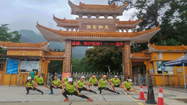 清远温泉旅游景点推荐，这样跑竟然可获得景区门票