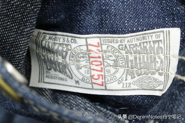 牛仔外套的版型有哪些，这八大经典牛仔外套款型