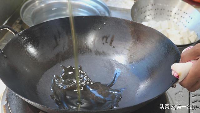 剁椒家常豆腐的做法，大厨分享“剁椒豆腐”的家常做法