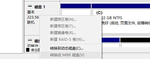 镜像装系统步骤和详细教程，电脑系统重装教程，小白也会装