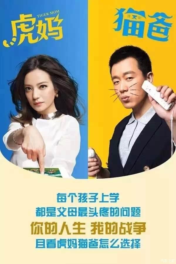 都市情感类电视剧，最值得看的十部都市情感电视剧（10部好看的高分都市爱情剧）
